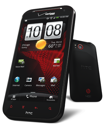 Htc+sensation+review+gizmodo