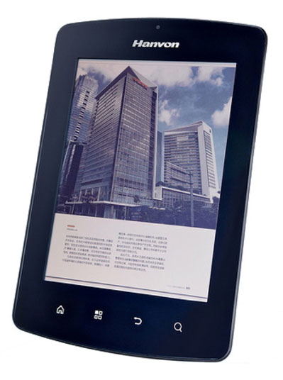 Hanvon-C18 eReader with Qualcomm Mirasol display