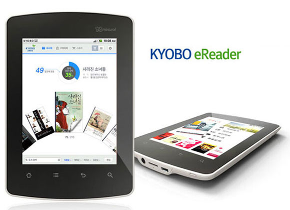 Kyobo Mirasol eReader